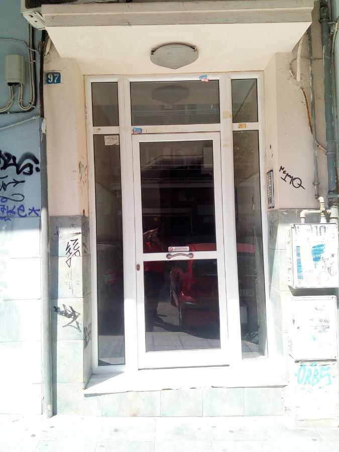 An Apartment For 2-4 Friends. Salonicco Esterno foto